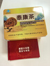 九芝堂泰康茶3盒冬虫夏草灵芝养肝护肝增免疫高端送人30袋/盒(10g/袋) 实拍图