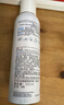 理肤泉舒缓干痒泛红喷雾150ml*3支套装舒缓爽肤水护肤品圣诞礼物送女友 实拍图