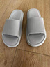 百慕倾臣 凉拖鞋女士新款踩屎感居家居室内外穿防滑浴室洗澡情侣拖鞋男款 灰色 40-41 实拍图