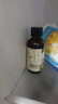 爷爷的农场有机核桃油有机亚麻籽油63ml*2 凉拌热炒礼盒 婴幼儿宝宝辅食食谱 实拍图
