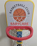 babycare儿童篮球架室内家用可升降篮球框宝宝投篮架宝宝户外运动生日礼物 实拍图