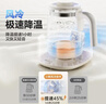 小熊（Bear）恒温水壶婴儿 恒温壶调奶器烧水壶热水壶 极速风冷1.3L  实拍图