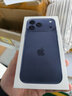 Apple/苹果【24期免息】iPhone 17 Pro Max 256GB 深蓝色 支持移动联通电信5G 双卡双待手机 实拍图