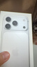 Apple/苹果【12期免息】iPhone 17 Pro 256GB 银色 支持移动联通电信5G 双卡双待手机 实拍图