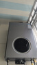 华帝（VATTI）热水器 燃气热水器16升 天然气热水器 水伺服级恒温强排 即热式 省气防泄露 i12103 EC3 16L 天然气【一厨多卫】 实拍图