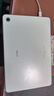步步高学习机A2/X2类纸护眼屏10.1英寸 小学初中课本同步扫读点读家教机学生平板电脑新教材全新上线 X2标配(4+128GB) 贝母白 实拍图