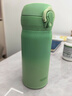 膳魔师（THERMOS）保温杯316钢350ml男女士儿童水杯跨年元旦新年礼物JNL-350S竹林绿 实拍图