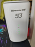 纽曼5G无线路由器随身WiFi6移动免插卡cpe多网通千兆双频车载便携式高速上网卡全国通用流量2025款 实拍图