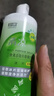 卫康 清凉（冰片）多功能近视隐形眼镜美瞳 护理液500ml*2+125ml 实拍图