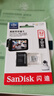 闪迪（SanDisk）32GB TF（MicroSD）4K内存卡 行车记录仪 监控摄像头专用 2,500小时录制 重复读写高耐用存储卡 实拍图