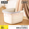 五月花泡脚桶加深21cm*1只装手提足浴桶养生家用便携按摩免安装不漏电 实拍图