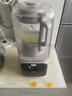 九阳（Joyoung）2025新款全自动免煮豆浆机自清洗家用1.6L大容量智能五谷杂粮榨汁料理辅食无渣免滤破壁机P936 实拍图