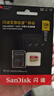 闪迪（SanDisk）128GB TF(MicroSD)内存卡 4K极速金卡A2 V30 U3行车记录仪 运动相机无人机 监控存储卡 读190MB/s 实拍图