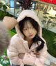 骆驼（CAMEL）【黑钻5】气凝胶户外羽绒服冬季新款男女同款保暖防泼水面包服 90绒 白玉粉 男女同款 A34CAPN750B L 实拍图