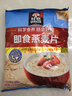 桂格（QUAKER）即食燕麦片1478克 营养早餐 膳食纤维 零添加白砂糖 实拍图