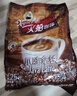 火船 三合一速溶咖啡粉 特浓奶香拿铁1500g（20g×75包） 印尼进口冲饮 实拍图