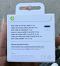 Apple/苹果 60W USB-C数据线-1米 type-c苹果充电线手机数据线 苹果17充电线iphone17充电线 实拍图