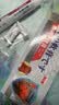 昌药师日本原装进口痔疮膏药痔根i断正品痔疮凝胶去i肉球重度痔疮药消肿 3盒【强力裉除】黄济川正品痔疮 特强效专用医用痔疮凝胶 实拍图