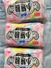 苏菲零敏肌超薄透气无香型护垫迷你卫生巾140mm 40片 丝薄棉柔姨妈巾 实拍图
