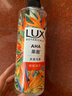 力士（LUX）植萃精油香氛沐浴露 天堂鸟香550g 滋润焕活 持久留香 实拍图