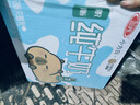 三元小方白脱脂纯牛奶整箱200ml*24盒 0脂肪 健身伴侣 实拍图