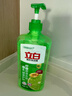 立白青柠洗洁精大瓶1kg*3瓶食品用维E精华去重油不伤手餐具果蔬适用 实拍图