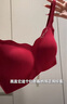 ubras新大红盒无尺码本命年内衣女无痕浪花礼盒文胸罩幸运红PLUS背勾款 实拍图