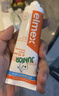 ELMEX艾美适儿童牙膏含氟防蛀6-12岁换牙期少儿牙膏 50ml*2支装套装 实拍图