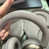 BOSE 王鹤棣同款 QuietComfort消噪耳机Ultra-沙丘灰 头戴式无线蓝牙降噪 沉浸音乐体验 旗舰款 实拍图