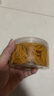 晨光(M&G)文具50g办公耐用乳胶圈/橡胶圈/牛皮筋 高弹力橡皮筋 财务用品 办公用品 ASC99333 实拍图