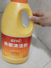 蓝月亮地板清洗剂 2kg/瓶*3 柠檬香 家庭清洁 木地板瓷砖地板清洁剂 实拍图