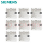 西门子（SIEMENS）开关插座底盒 86型通用暗装线盒 可拼装暗盒8只装 5UH64173NC01 实拍图