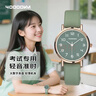 四万公里儿童电子手表女学生考试手表公务员高中初中中学生指针石英国表 实拍图