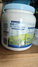 Maxigenes美可卓正品蓝胖子全脂牛奶粉营养高钙儿童学生成人中老年1kg/罐 实拍图