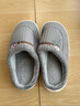 俞兆林（YUZHAOLIN）棉拖鞋男女冬季居家保暖棉拖鞋 YG307 实拍图