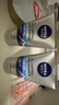 妮维雅（NIVEA）男士升级【控油冰爽】多效洁面100g双支洗面奶护肤去油祛痘青少年 实拍图