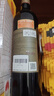 张裕八代N118解百纳蛇龙珠干红葡萄酒单瓶红酒 随机包装 实拍图