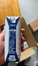 蒙牛特仑苏嗨Milk脱脂纯牛奶250ml*10盒 0脂肪 精美京绣送礼盒装 实拍图