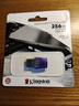 金士顿（Kingston）256GB Type-C USB3.2 Gen1 大容量手机电脑U盘 DTDUO3CG3 双接口设计 读速200MB/s 适用安卓苹果 实拍图