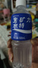 宝矿力水特电解质水功能性运动饮料500ml*15瓶 整箱装补充能量水分 实拍图