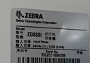 ZEBRA斑马ZD888T热敏标签条码打印机热转印不干胶快递二维码电子面单固资价签fba亚马逊e邮宝gk888T升级 实拍图