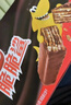 雀巢（Nestle）脆脆鲨黑巧克力味减糖威化夹心饼干休闲零食36条450g 早餐下午茶 实拍图
