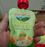 爷爷的农场【拍3送1】枇杷梨汁100ml*10袋儿童果汁宝宝零食饮料秋梨膏礼盒 实拍图