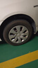 朝阳轮胎 汽车轮胎  195/60R15 88H RP18 适配比亚迪/花冠 实拍图