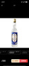 五缘湾 台湾高粱酒 五N窖藏 浓香型白酒 52度 600ml*12瓶 整箱 自饮口粮 实拍图