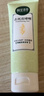 相宜本草去死皮啫喱100g大规格 去角质不紧绷洗面奶身体适用 实拍图