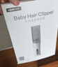 易简（yijan）婴儿理发器自动吸发儿童宝宝剪发剃头器新生儿电推子HK998 实拍图