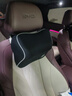 GiGi吉吉汽车头枕护颈枕 G-1107记忆棉行车靠枕车用颈枕车载枕头灰色 实拍图