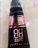 美宝莲巨遮瑕BB霜遮瑕提亮肤色裸妆素颜霜粉底液 30ml 象牙色 圣诞礼物 实拍图