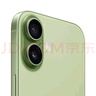 Apple/苹果 iPhone 17 512GB 鼠尾草绿色 支持移动联通电信5G 双卡双待手机 实拍图